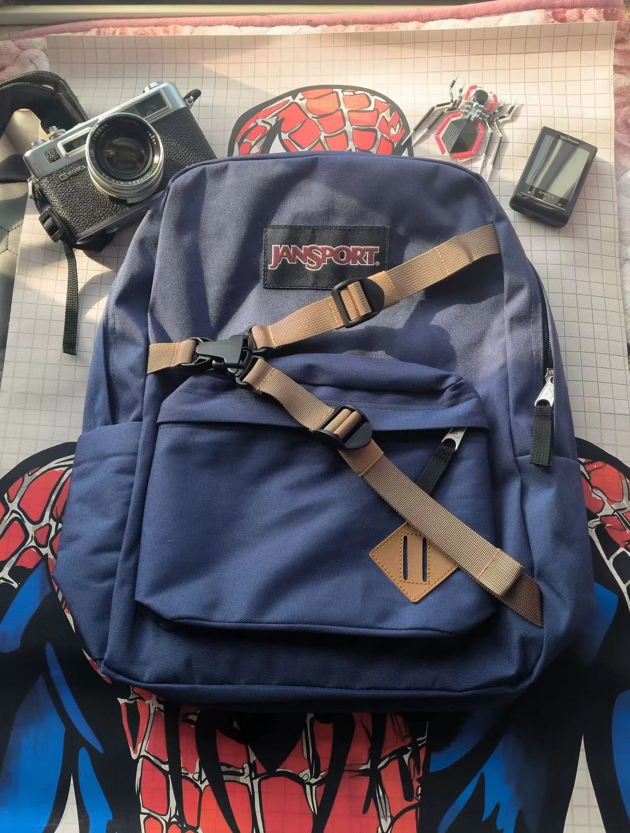 V1 BACKPACK – joyydesign V1 BACKPACK – joyydesign